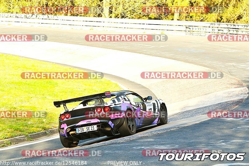 Bild #12546184 - Touristenfahrten Nürburgring Nordschleife (12.05.2021)