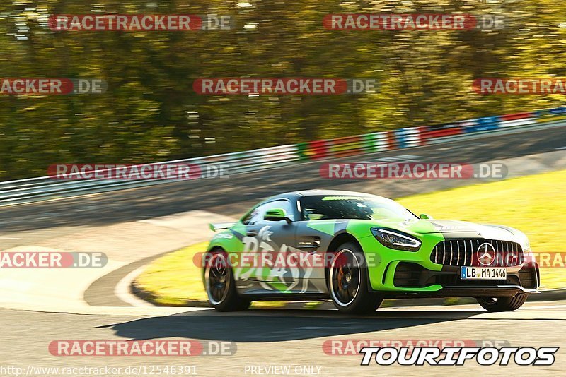 Bild #12546391 - Touristenfahrten Nürburgring Nordschleife (12.05.2021)