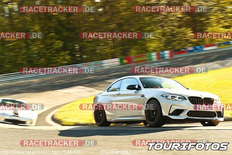 Bild #12546395 - Touristenfahrten Nürburgring Nordschleife (12.05.2021)