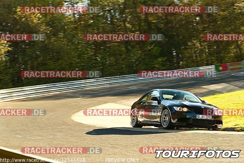 Bild #12546608 - Touristenfahrten Nürburgring Nordschleife (12.05.2021)