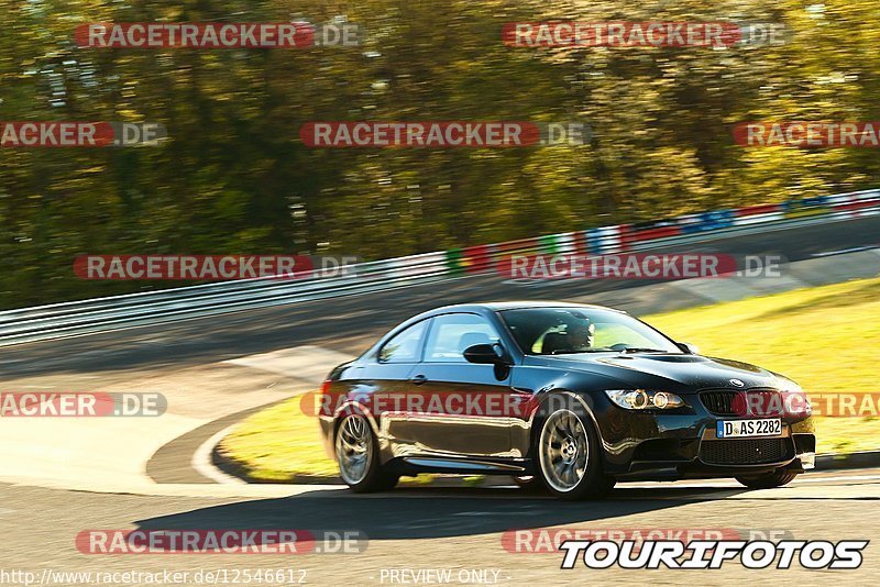 Bild #12546612 - Touristenfahrten Nürburgring Nordschleife (12.05.2021)