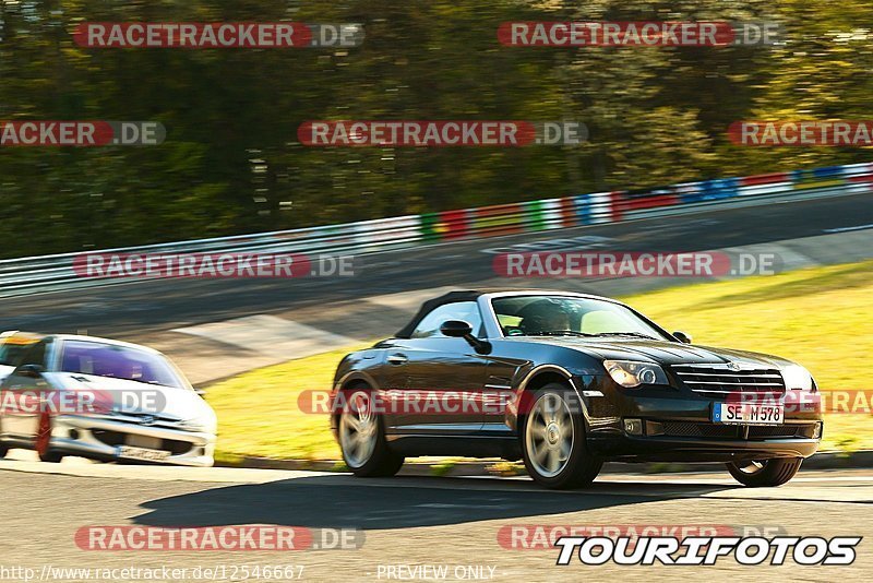 Bild #12546667 - Touristenfahrten Nürburgring Nordschleife (12.05.2021)