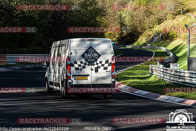 Bild #12547728 - Touristenfahrten Nürburgring Nordschleife (12.05.2021)