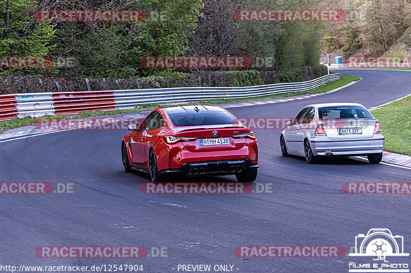 Bild #12547904 - Touristenfahrten Nürburgring Nordschleife (12.05.2021)