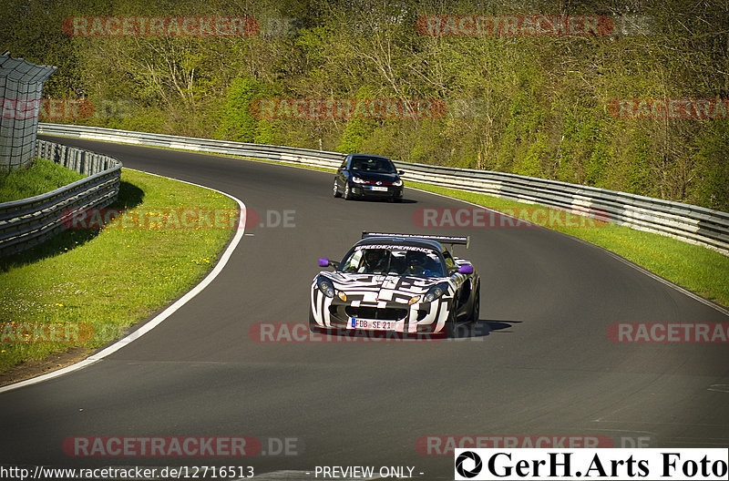 Bild #12716513 - Touristenfahrten Nürburgring Nordschleife (12.05.2021)