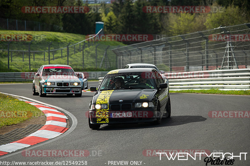 Bild #12549258 - Touristenfahrten Nürburgring Nordschleife (13.05.2021)