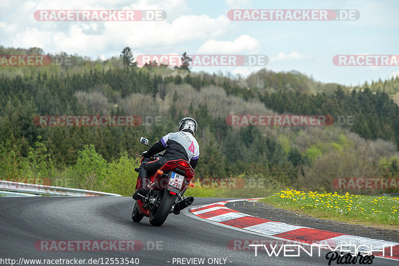 Bild #12553540 - Touristenfahrten Nürburgring Nordschleife (13.05.2021)