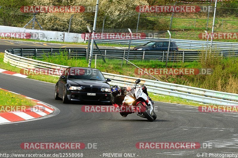 Bild #12558068 - Touristenfahrten Nürburgring Nordschleife (13.05.2021)