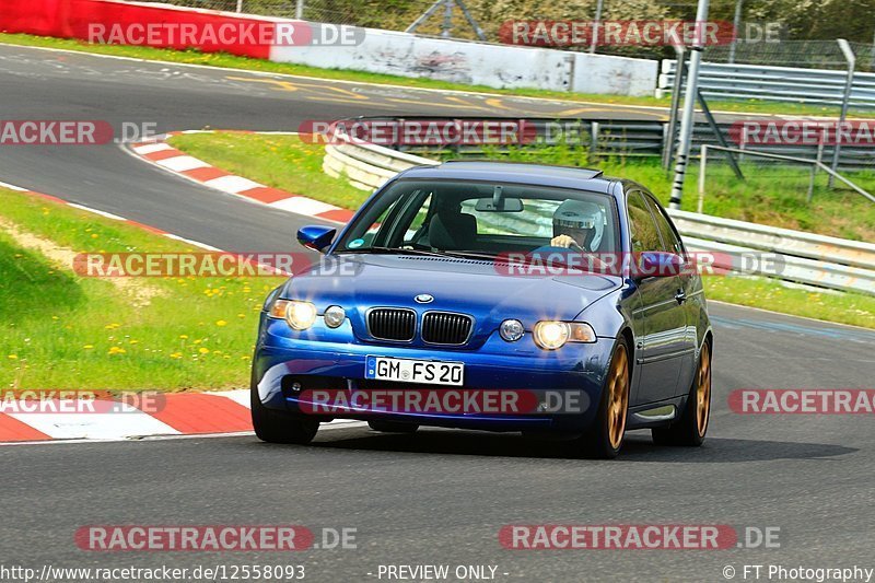 Bild #12558093 - Touristenfahrten Nürburgring Nordschleife (13.05.2021)