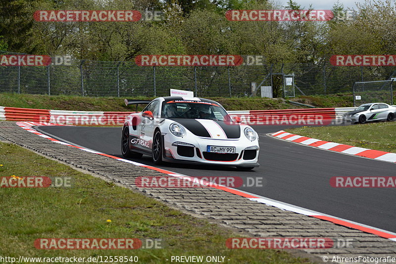 Bild #12558540 - Touristenfahrten Nürburgring Nordschleife (13.05.2021)