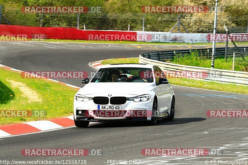 Bild #12558728 - Touristenfahrten Nürburgring Nordschleife (13.05.2021)