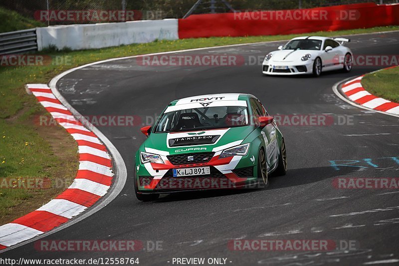 Bild #12558764 - Touristenfahrten Nürburgring Nordschleife (13.05.2021)