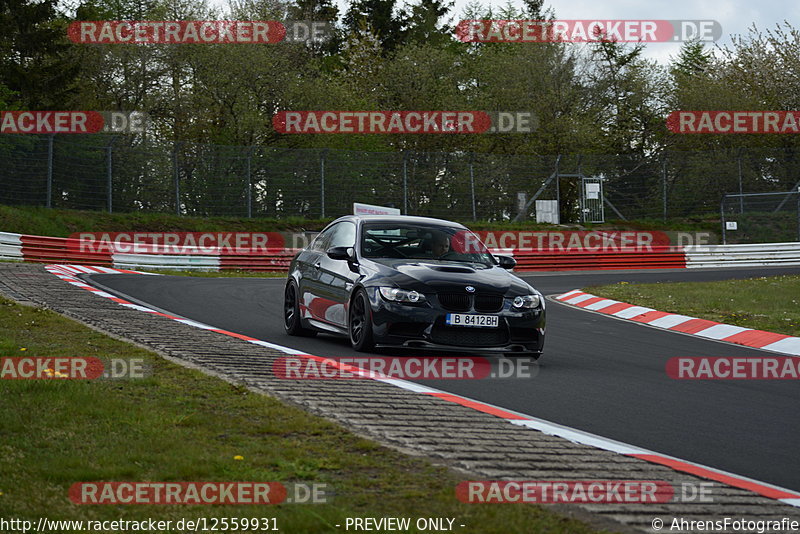 Bild #12559931 - Touristenfahrten Nürburgring Nordschleife (13.05.2021)