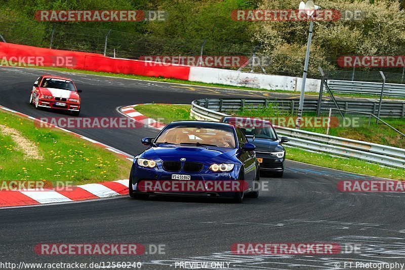 Bild #12560240 - Touristenfahrten Nürburgring Nordschleife (13.05.2021)