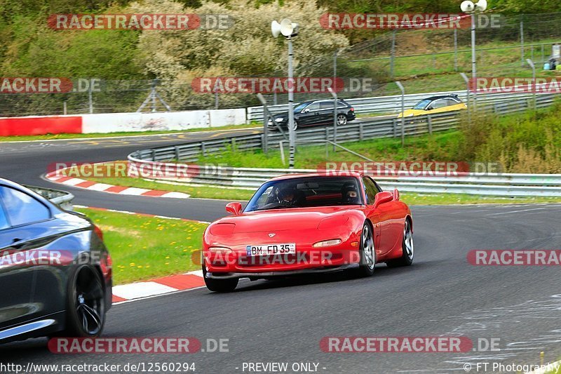 Bild #12560294 - Touristenfahrten Nürburgring Nordschleife (13.05.2021)