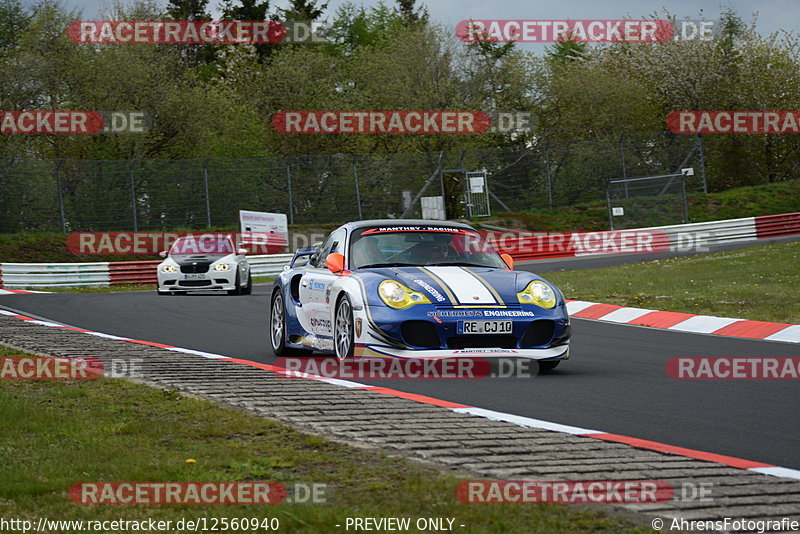 Bild #12560940 - Touristenfahrten Nürburgring Nordschleife (13.05.2021)