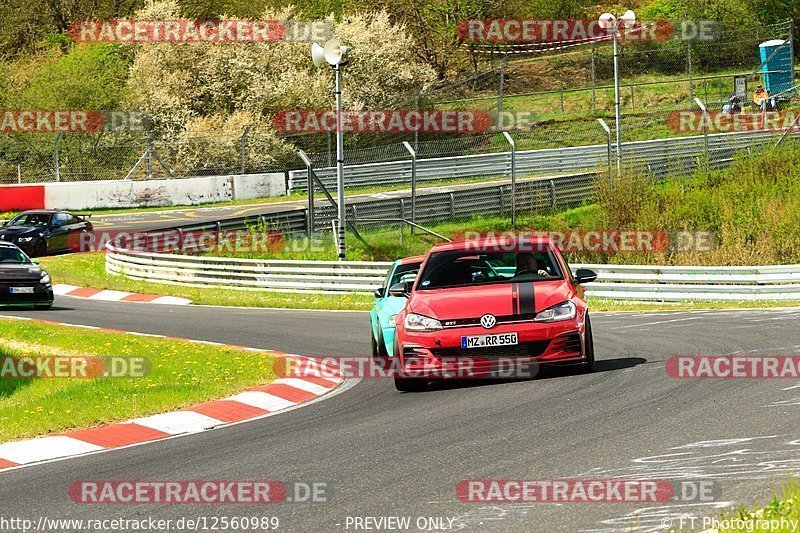 Bild #12560989 - Touristenfahrten Nürburgring Nordschleife (13.05.2021)