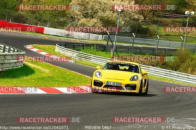 Bild #12561071 - Touristenfahrten Nürburgring Nordschleife (13.05.2021)