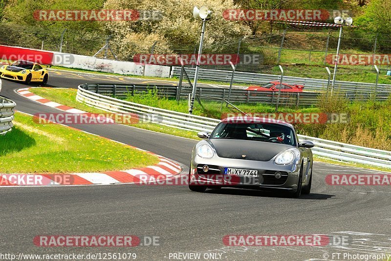 Bild #12561079 - Touristenfahrten Nürburgring Nordschleife (13.05.2021)