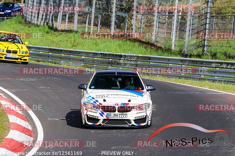 Bild #12561169 - Touristenfahrten Nürburgring Nordschleife (13.05.2021)