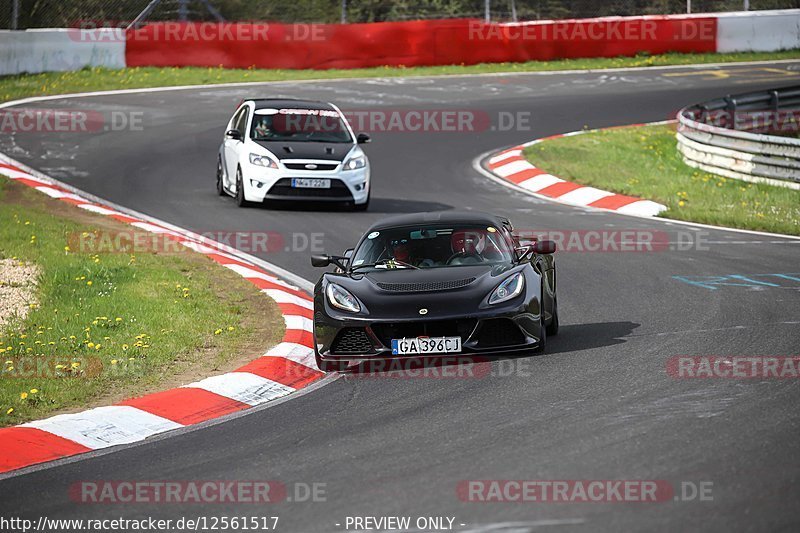 Bild #12561517 - Touristenfahrten Nürburgring Nordschleife (13.05.2021)