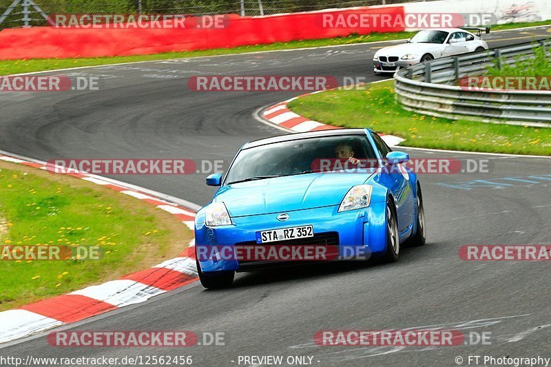 Bild #12562456 - Touristenfahrten Nürburgring Nordschleife (13.05.2021)