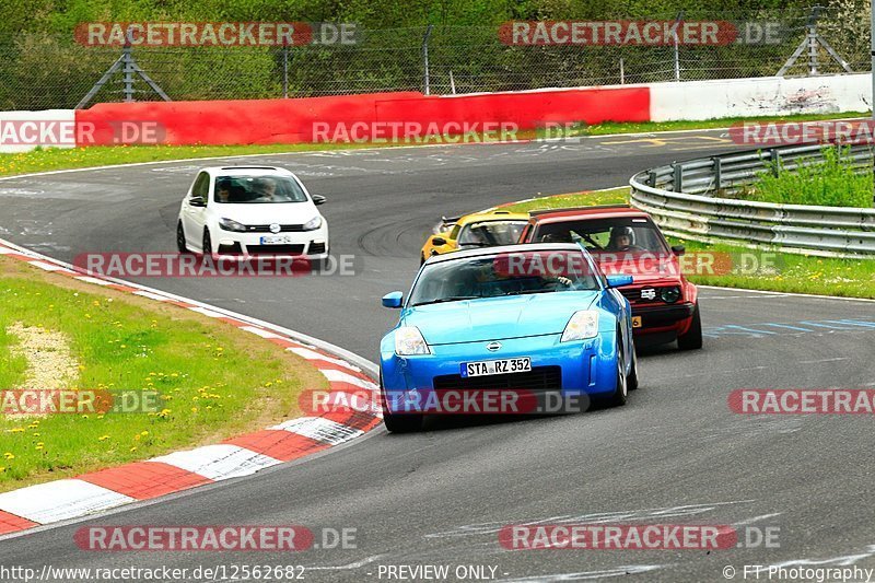 Bild #12562682 - Touristenfahrten Nürburgring Nordschleife (13.05.2021)