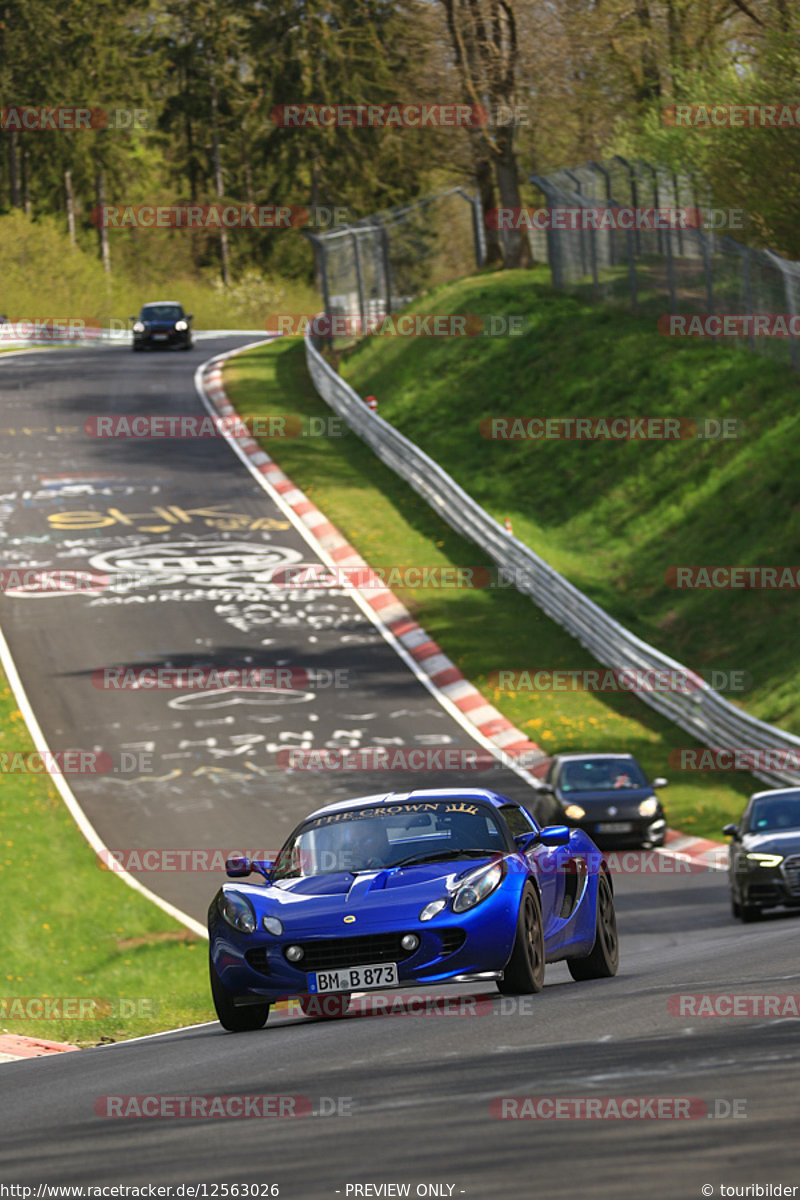 Bild #12563026 - Touristenfahrten Nürburgring Nordschleife (13.05.2021)