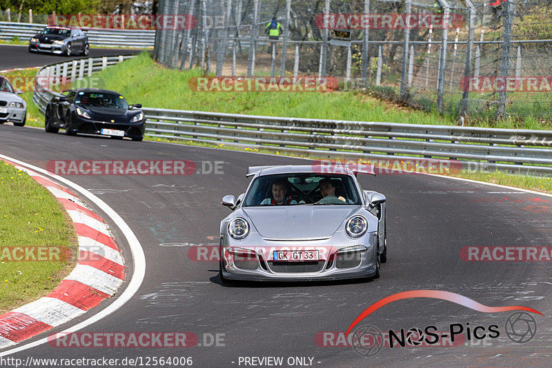 Bild #12564006 - Touristenfahrten Nürburgring Nordschleife (13.05.2021)