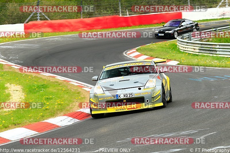 Bild #12564231 - Touristenfahrten Nürburgring Nordschleife (13.05.2021)