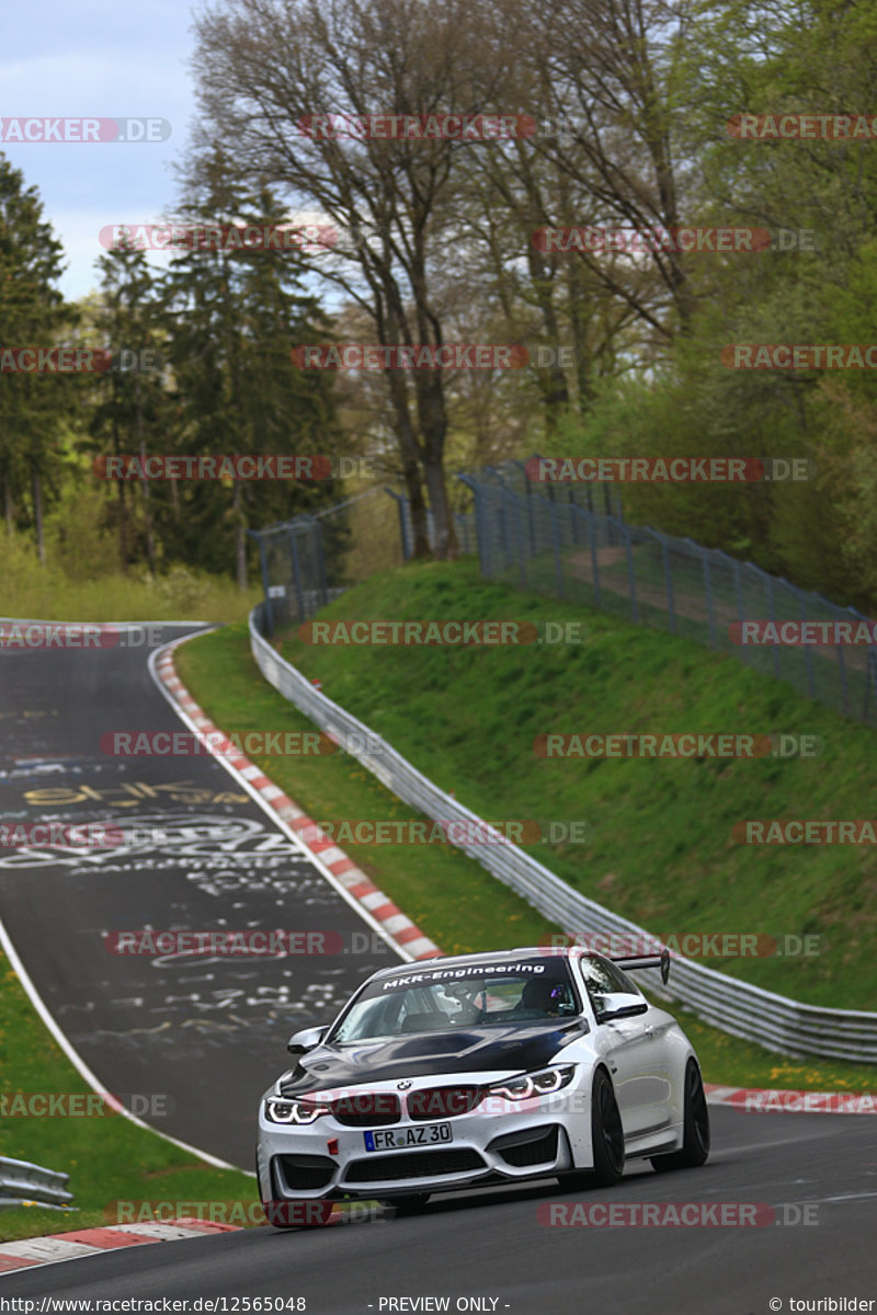 Bild #12565048 - Touristenfahrten Nürburgring Nordschleife (13.05.2021)