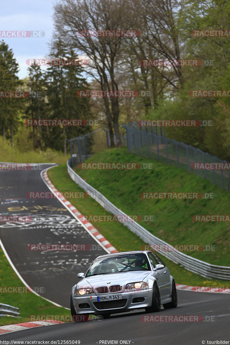 Bild #12565049 - Touristenfahrten Nürburgring Nordschleife (13.05.2021)