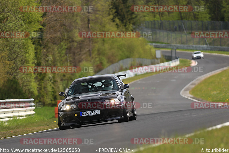 Bild #12565658 - Touristenfahrten Nürburgring Nordschleife (13.05.2021)