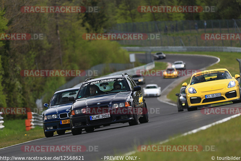 Bild #12568621 - Touristenfahrten Nürburgring Nordschleife (13.05.2021)