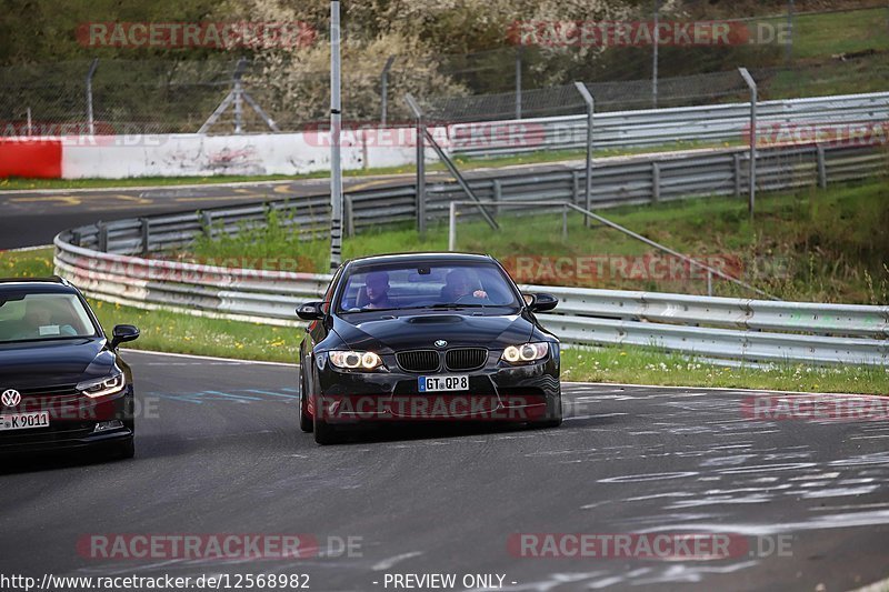 Bild #12568982 - Touristenfahrten Nürburgring Nordschleife (13.05.2021)