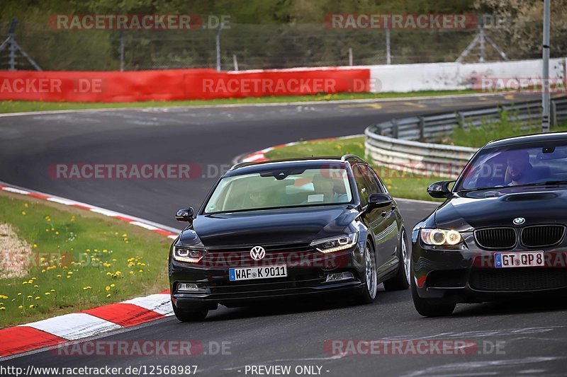 Bild #12568987 - Touristenfahrten Nürburgring Nordschleife (13.05.2021)