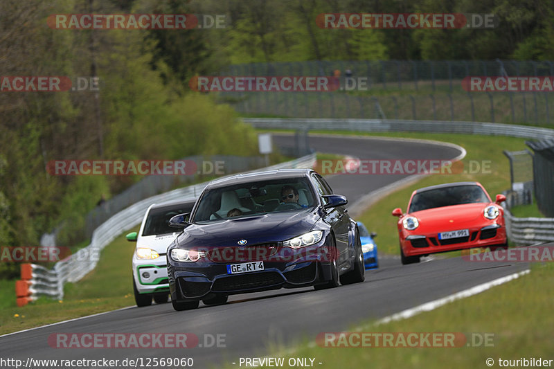 Bild #12569060 - Touristenfahrten Nürburgring Nordschleife (13.05.2021)