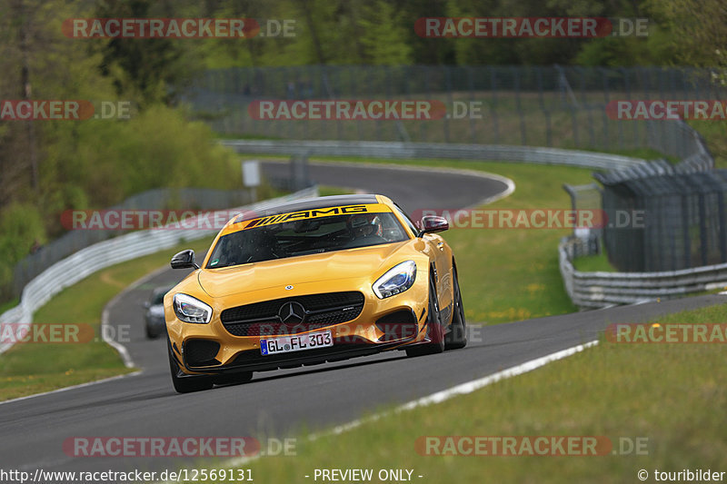 Bild #12569131 - Touristenfahrten Nürburgring Nordschleife (13.05.2021)