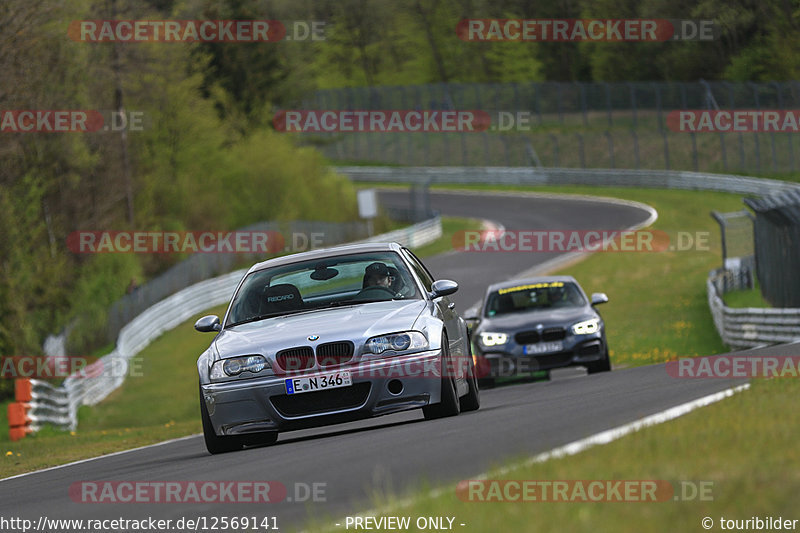 Bild #12569141 - Touristenfahrten Nürburgring Nordschleife (13.05.2021)