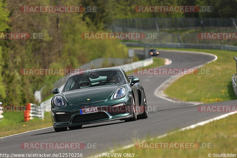 Bild #12570256 - Touristenfahrten Nürburgring Nordschleife (13.05.2021)