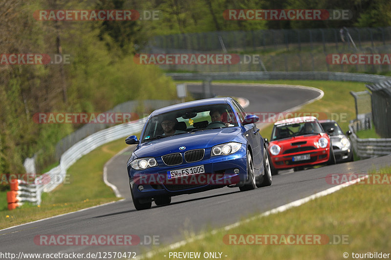 Bild #12570472 - Touristenfahrten Nürburgring Nordschleife (13.05.2021)