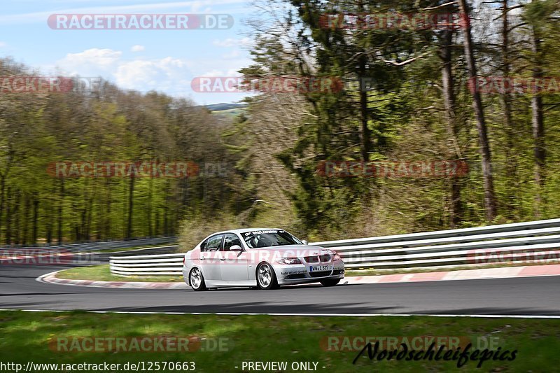 Bild #12570663 - Touristenfahrten Nürburgring Nordschleife (13.05.2021)