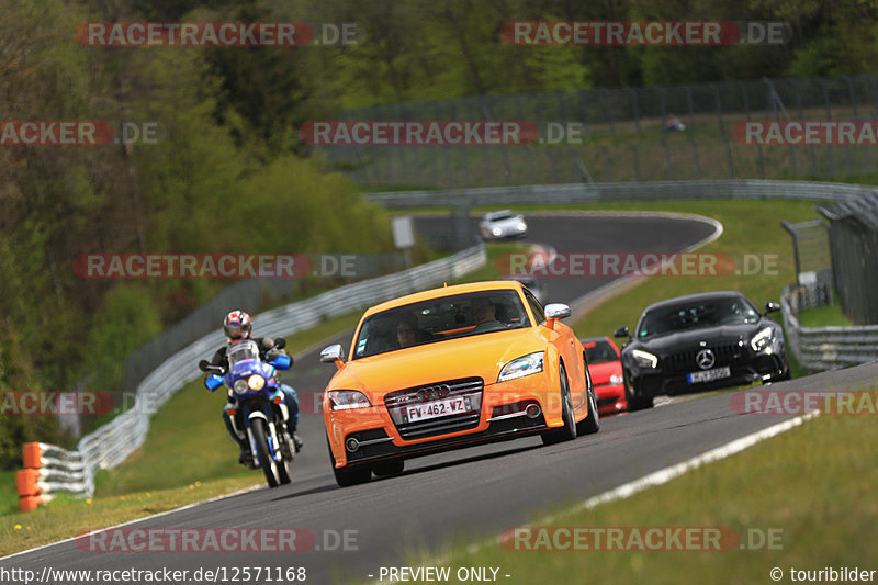 Bild #12571168 - Touristenfahrten Nürburgring Nordschleife (13.05.2021)