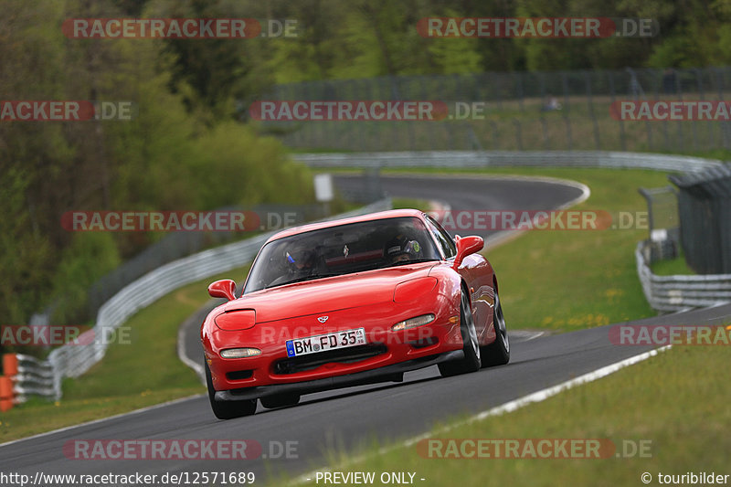 Bild #12571689 - Touristenfahrten Nürburgring Nordschleife (13.05.2021)