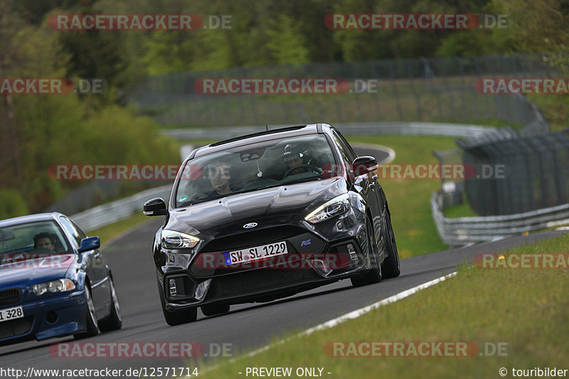 Bild #12571714 - Touristenfahrten Nürburgring Nordschleife (13.05.2021)