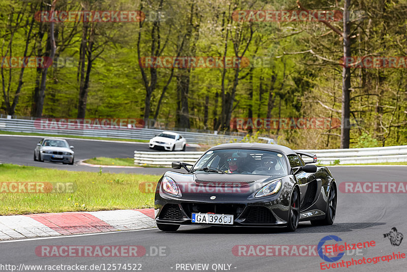 Bild #12574522 - Touristenfahrten Nürburgring Nordschleife (13.05.2021)