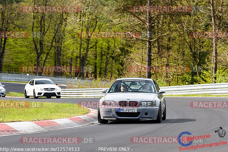 Bild #12574533 - Touristenfahrten Nürburgring Nordschleife (13.05.2021)