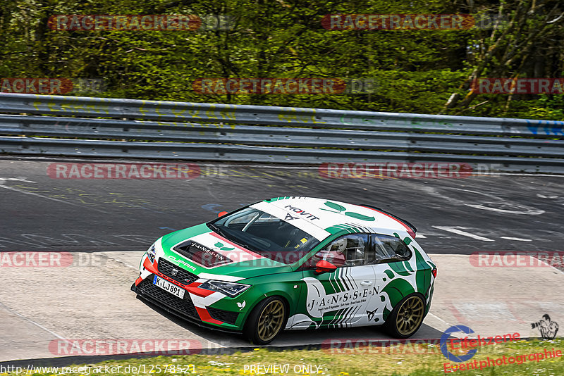 Bild #12578521 - Touristenfahrten Nürburgring Nordschleife (13.05.2021)