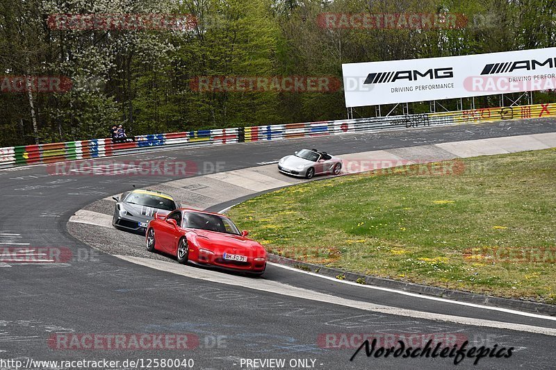 Bild #12580040 - Touristenfahrten Nürburgring Nordschleife (13.05.2021)