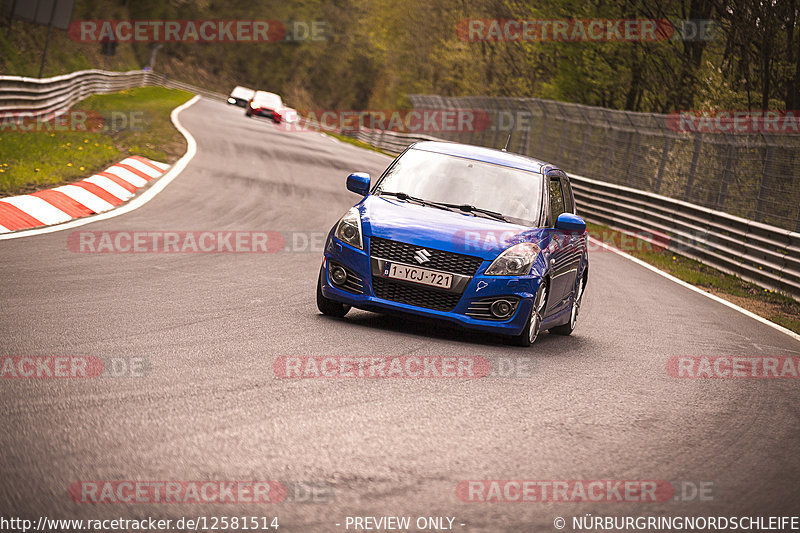 Bild #12581514 - Touristenfahrten Nürburgring Nordschleife (13.05.2021)